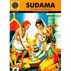 Sudama (Epics & Mythologg)